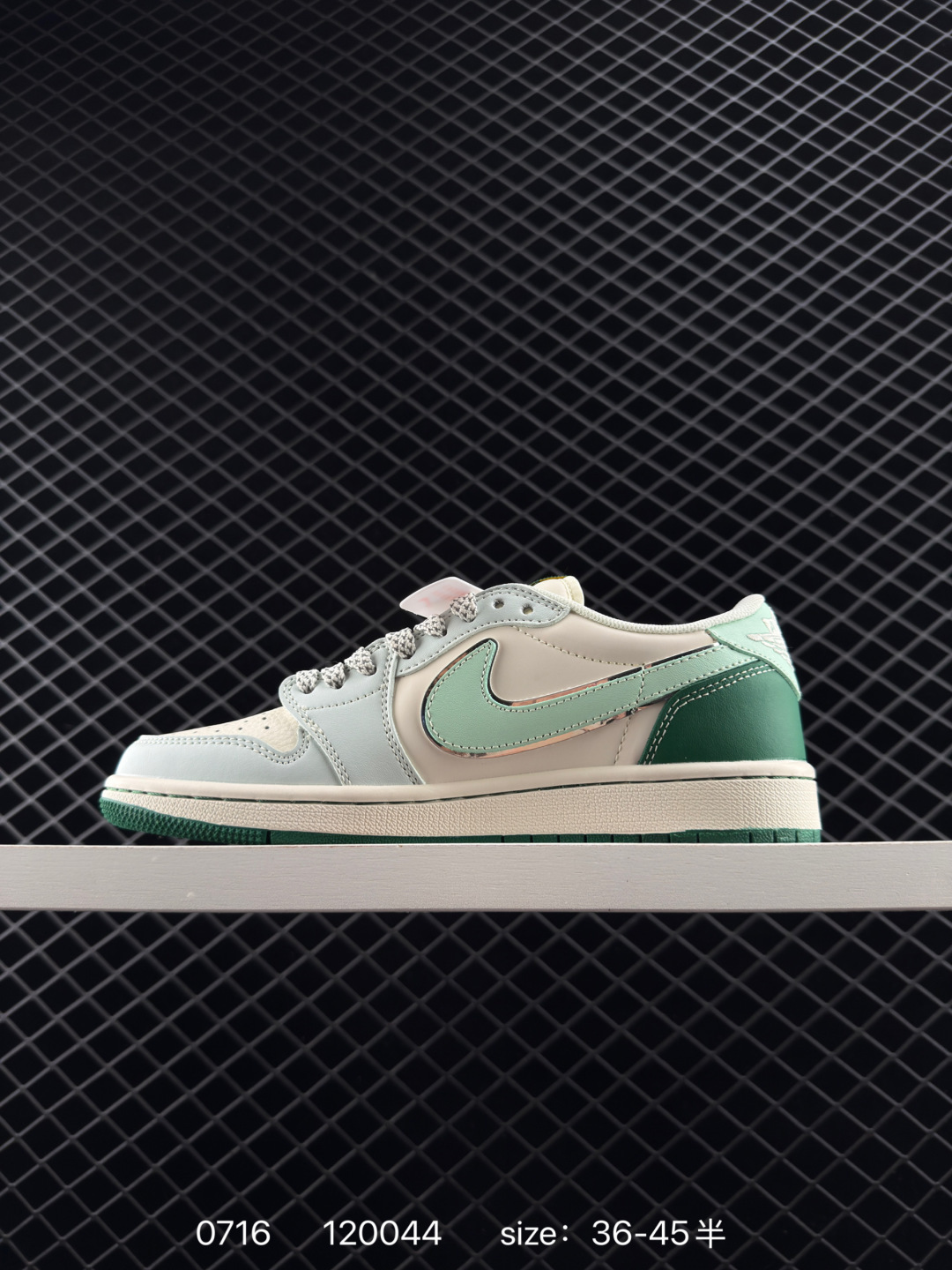 Louis Vuitton x Travis Scott x Nike Air Jordan 1 Low OG SP